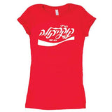 Women's Cotton Tee's