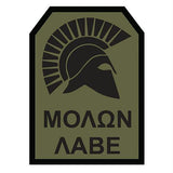 Medical & Morale Patches