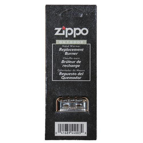 Zippo Hand Warmer Replacement Burners